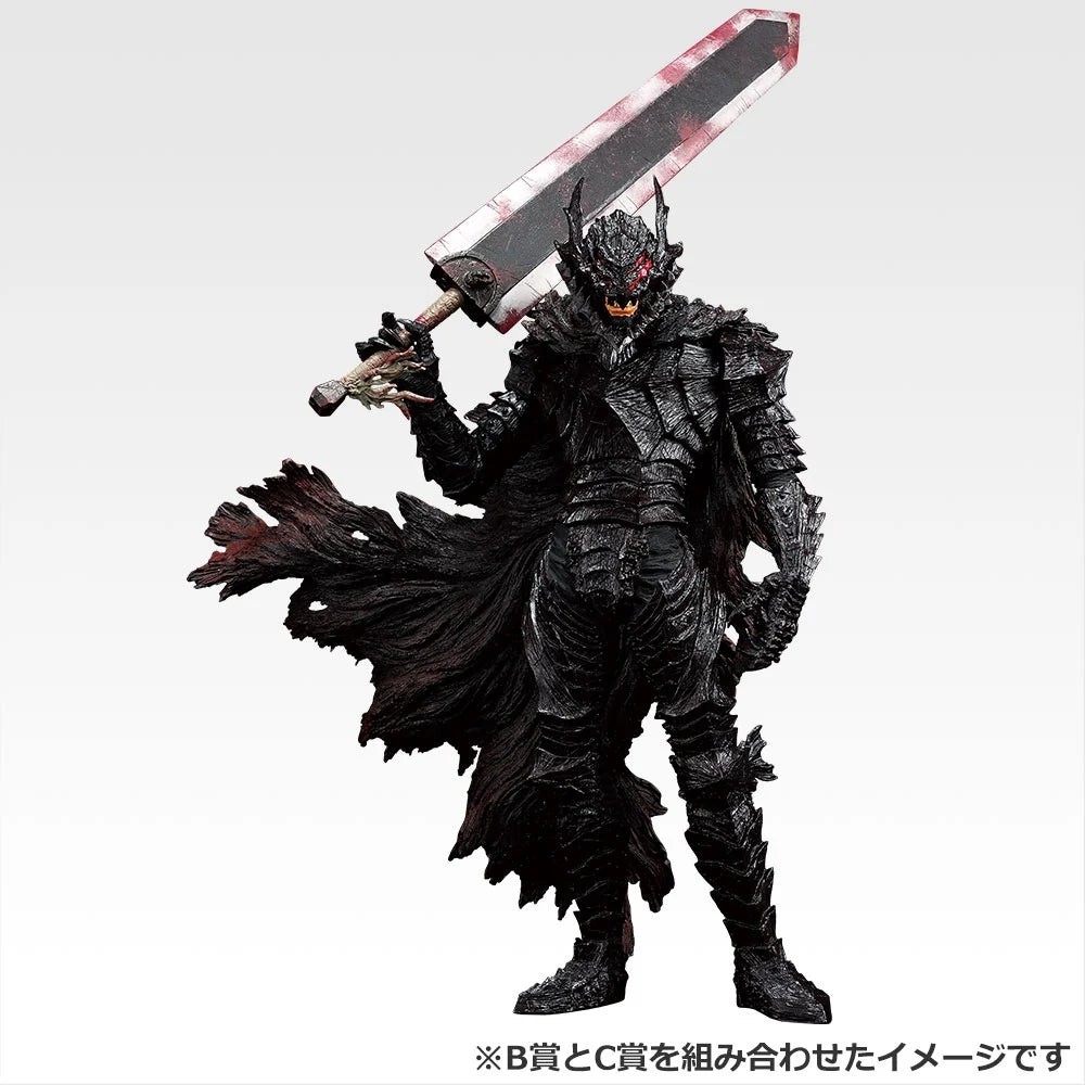 Berserk - Fateful Duality - Dragon Slayer MASTERLISE [Ichiban-Kuji Prize C]