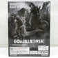 Bandai Spirits Godzilla Kaiju Roar Godzilla (1954) A. Godzilla (1954)