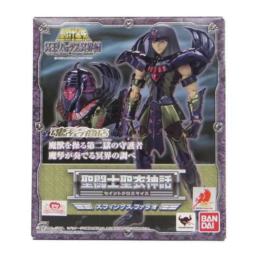 Saint Seiya Myth Cloth Sphynx Pharaoh, Action & Toy Figures, animota
