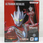 SHFiguarts Ultraman Legros 