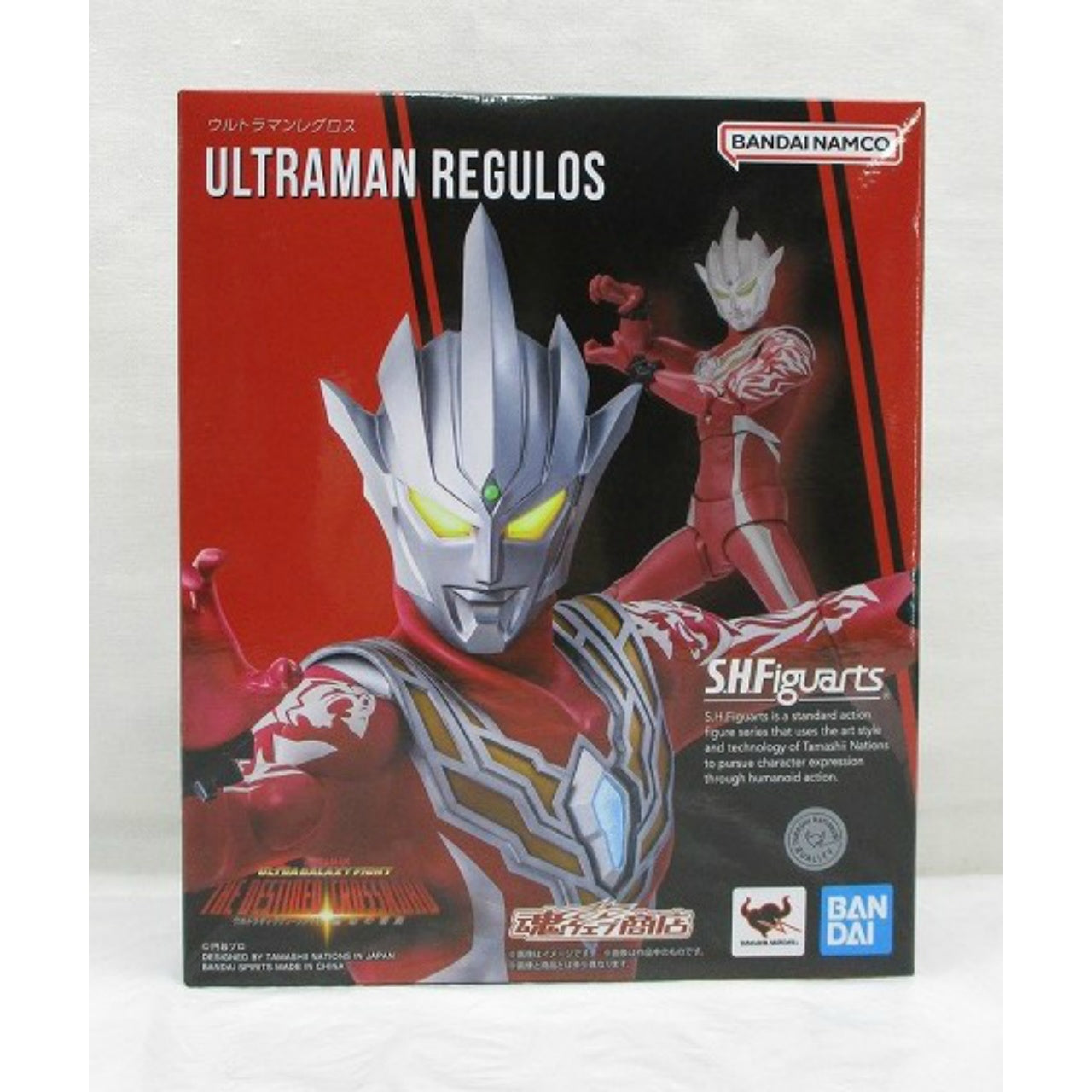 S.H.Figuarts Ultraman Legros, Action & Toy Figures, animota