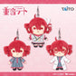 Kasane Teto Plush Toy Mascot Vol. 1 (Set)