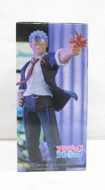 Undead Unluck - Trio-Try-iT Figure - Andy, Action & Toy Figures, animota