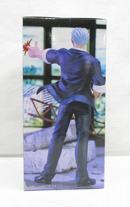 Undead Unluck - Trio-Try-iT Figure - Andy, Action & Toy Figures, animota