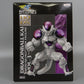 Dragon Ball Kai High Quality DX Figure Vol.3 - Freeza