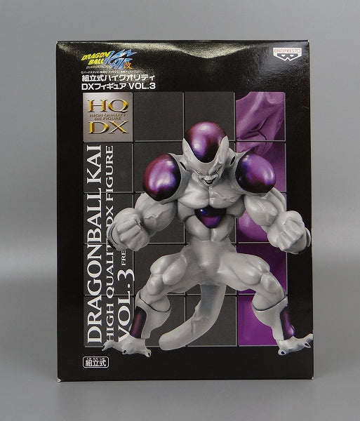 Dragon Ball Kai High Quality DX Figure Vol.3 - Freeza