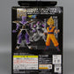 Dragon Ball Kai High Quality DX Figure Vol.3 - Freeza