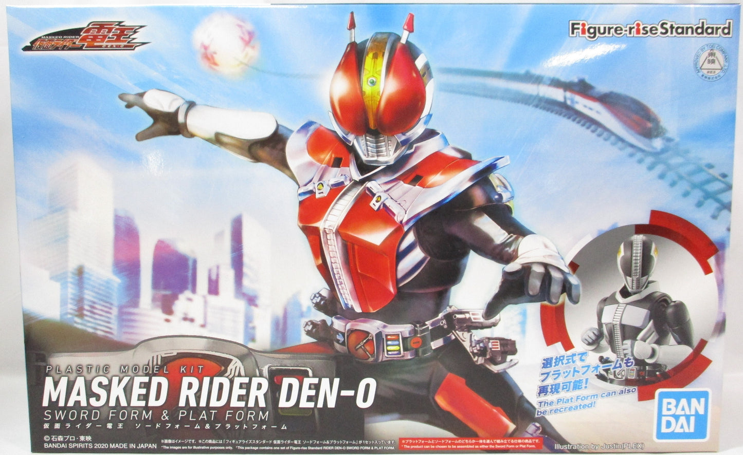 BANDAI Figure-rise Standard Kamen Rider Den-O Sword Form & Platform