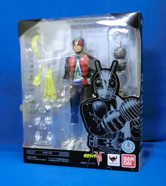 Jinete de SHFiguarts 