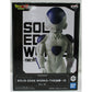 Bandai Spirits Dragon Ball Z SOLID EDGE WORKS-THE Departure- 15 Frieza
