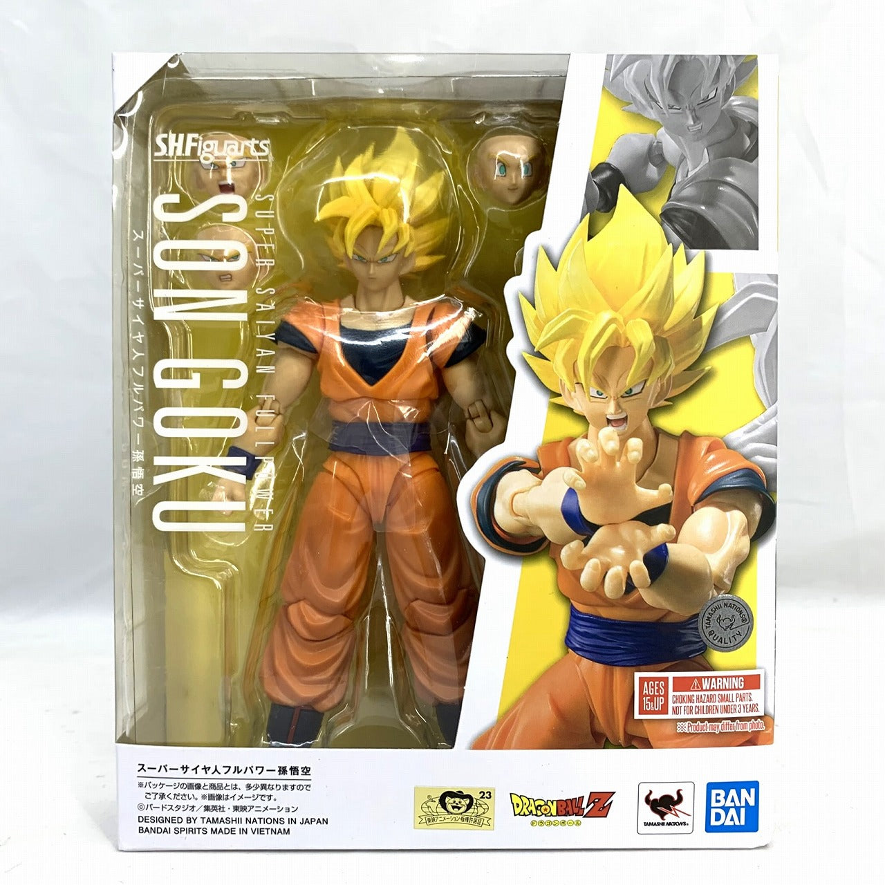 S.H.Figuarts Super Saiyan Fullpower Son Goku, Action & Toy Figures, animota