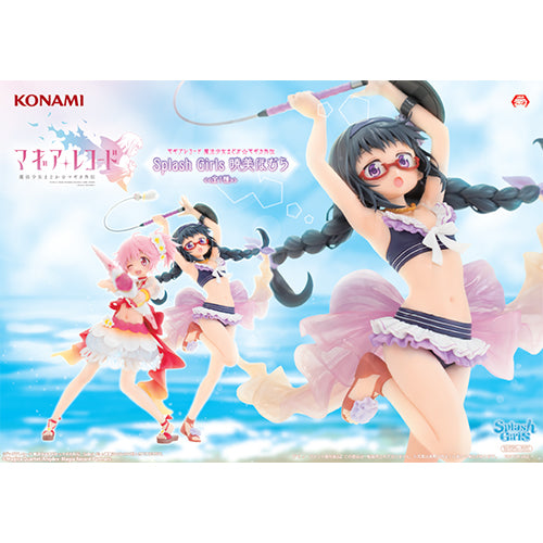 Magia Record: Puella Magi Madoka Magica Side Story Splash Girls - Homura Akemi