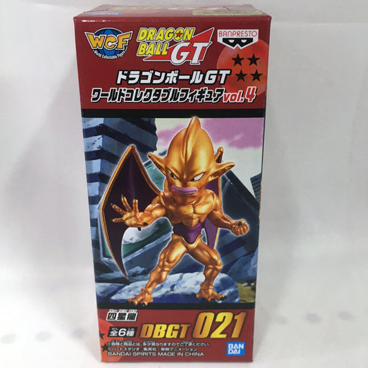 Dragon Ball GT - World Collectable Figure Vol.4 DBGT021 Nuova Shenron