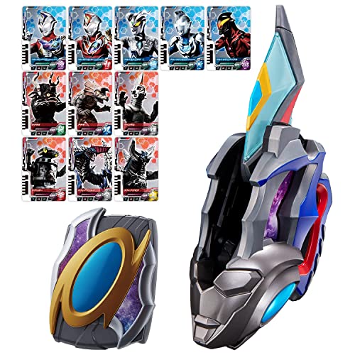 BANDAI Ultraman Decker DX Saikyo Narikiri Set