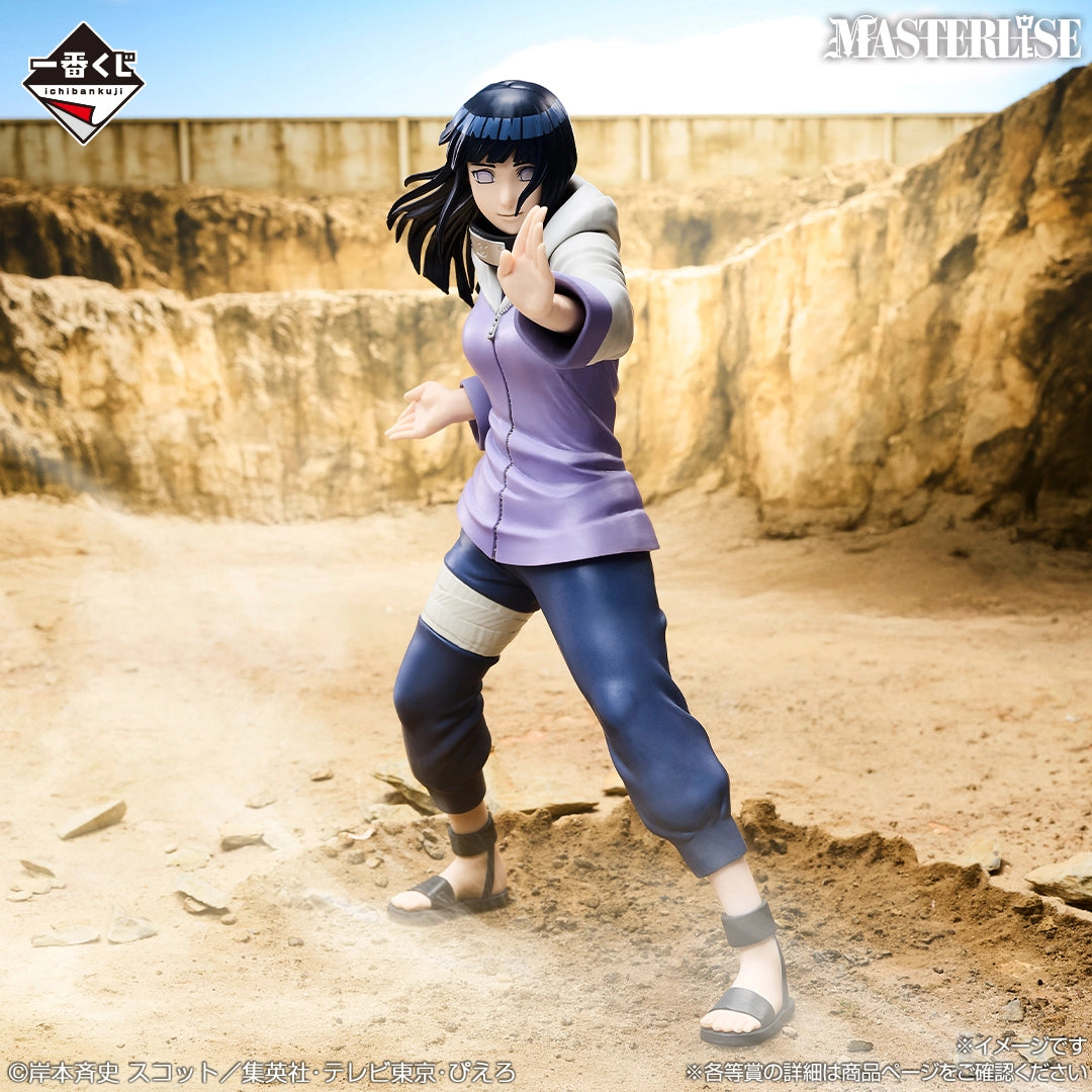 NARUTO: Shippuden - The Lament of Samsara and the Bridge to Peace - Hinata Hyuga MASTERLISE [Ichiban-Kuji Prize B]