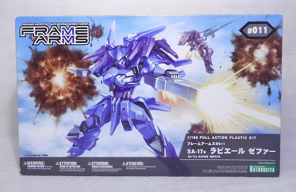 Kotobukiya Plastic Model Frame Arms #011 1/100 SA-17s Rapier Zephyr, animota