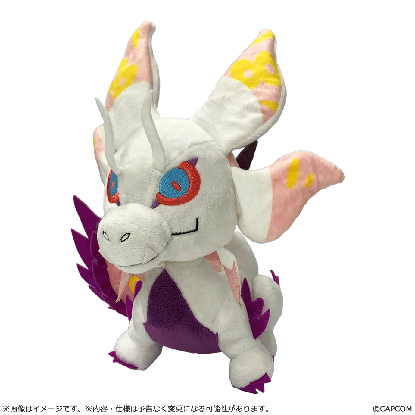 【Resale】"Monster Hunter" Deformed Plush Mizutsune (Renewal)