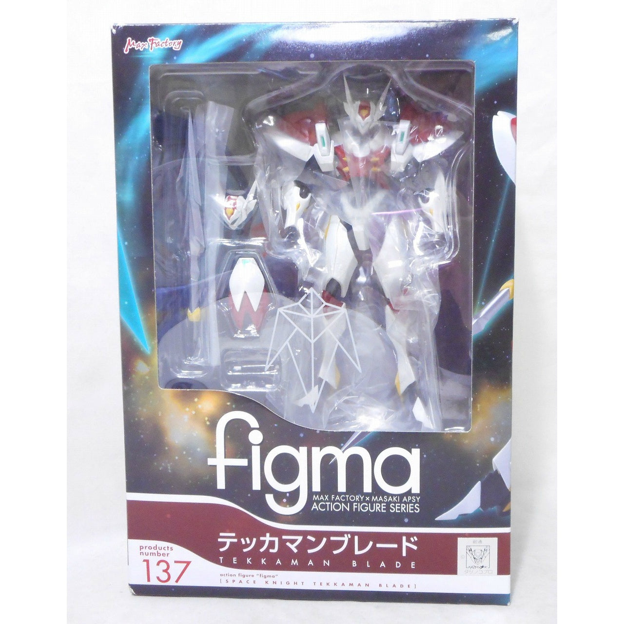 Figma 137 Tekkaman Blade