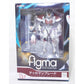 Figma 137 Tekkaman Blade, Action & Toy Figures, animota