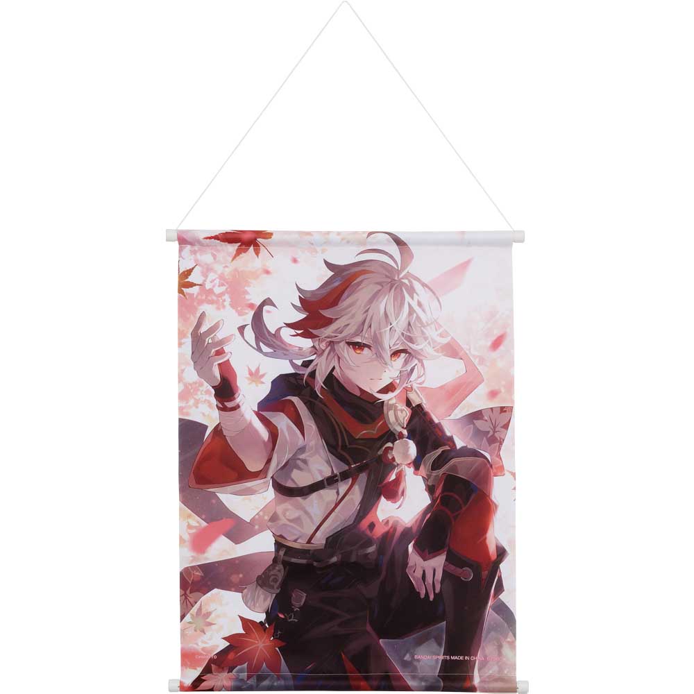 Genshin Impact - Kazuha Kaedeharara Tapestry [Ichiban-Kuji Prize C]