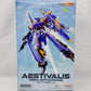 MODEROID Martian Successor Nadesico Aestivalis Aerial Battle Frame Plastic Model