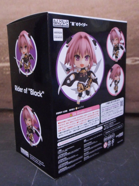 Nendoroid No.884 Rider of Black, animota