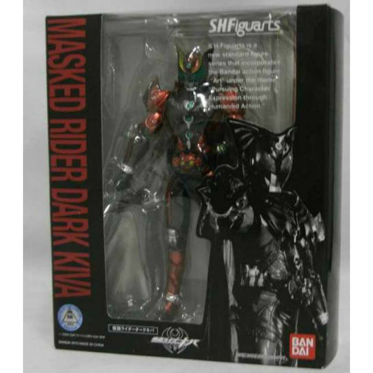 S.H.Figuarts Kamen Rider Dark Kiva, animota