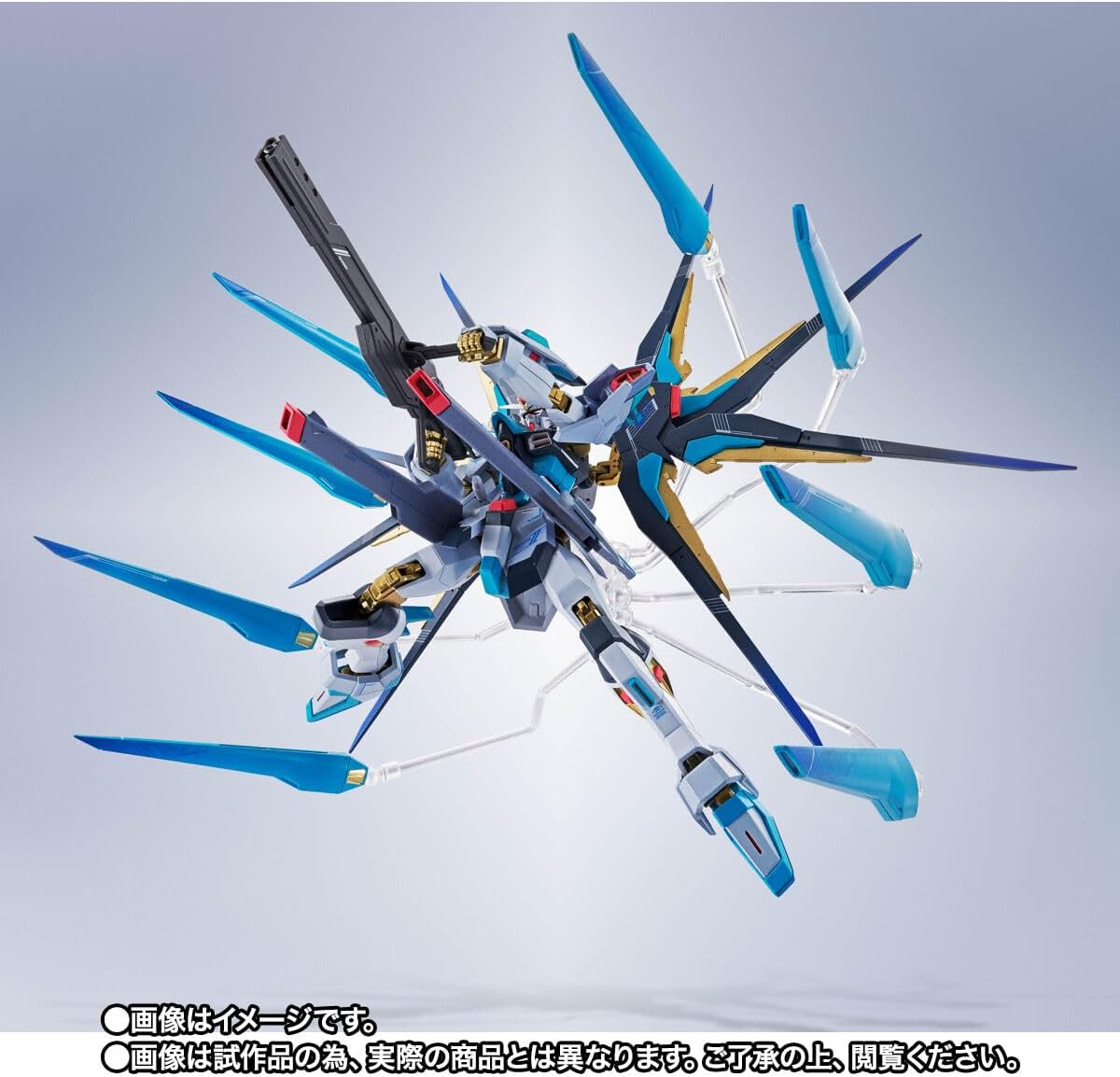 METAL ROBOT SPIRITS 〈SIDE MS〉 Mobile Suit Gundam SEED FREEDOM Strike Freedom Gundam Type-2 [Hatsune Miku Ver.]