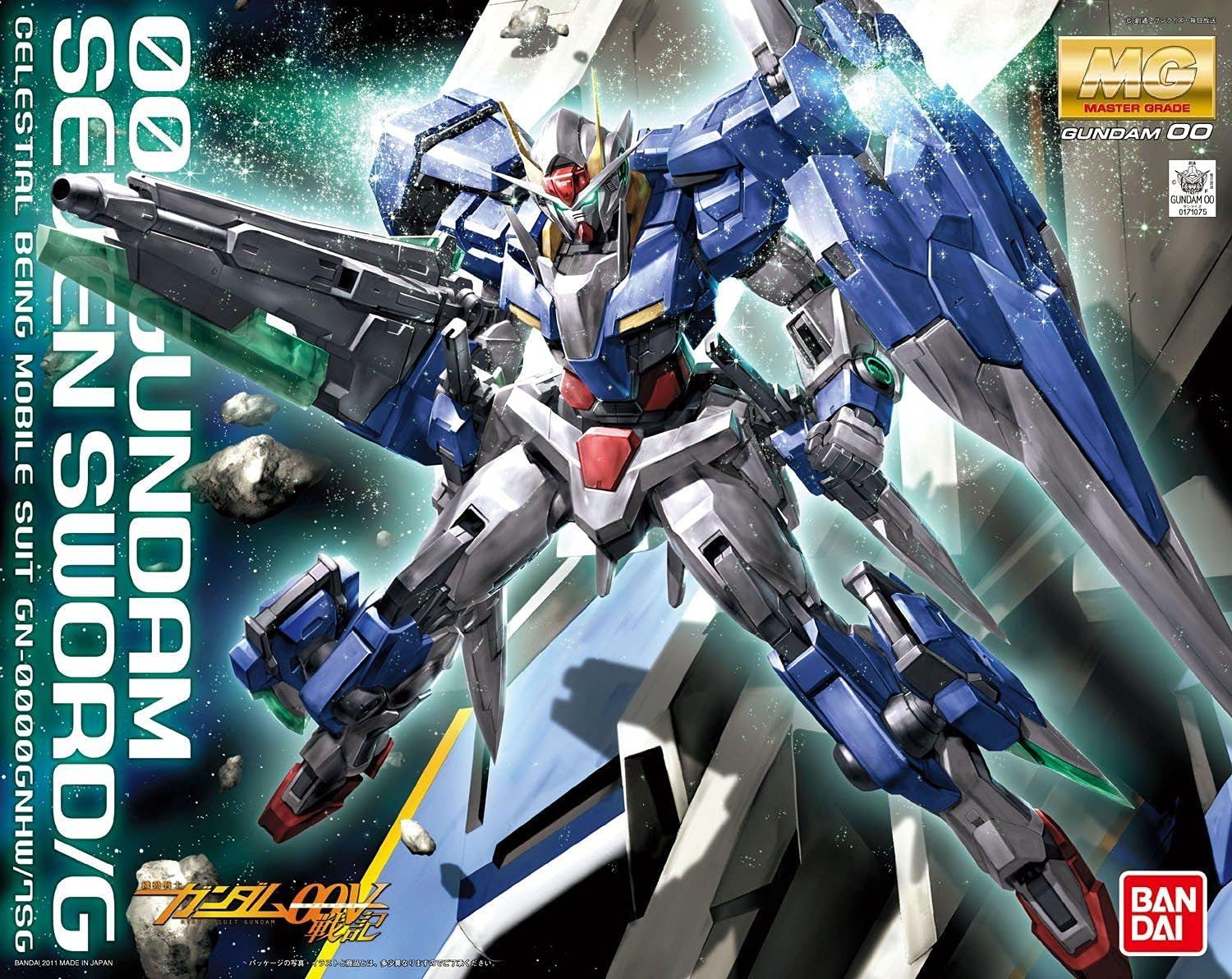 MG "Gundam" 00 Gundam Seven Sword/G | animota