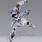 METAL BUILD Strike Gundam "Mobile Suit Gundam SEED" [METAL BUILD Infinity, Tamashii Web Shoten Exclusive] | animota