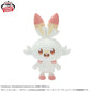 Pocket Piece Mofugutto Plush Toy Scorbunny