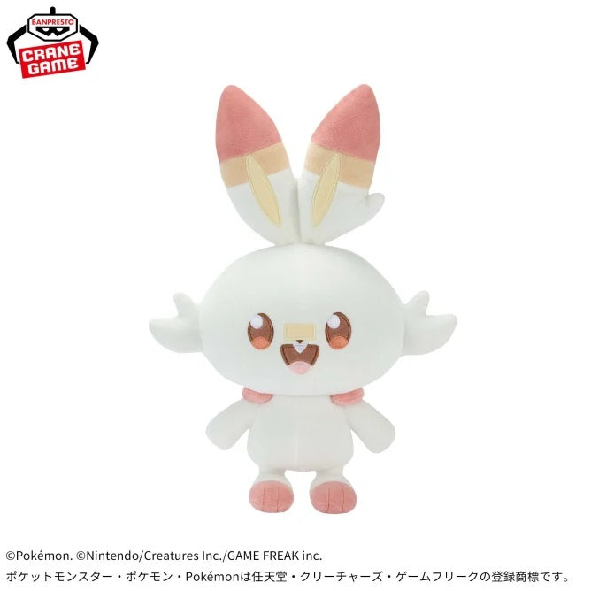 Pocket Piece Mofugutto Plush Toy Scorbunny