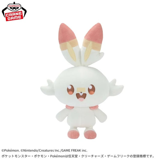 Pocket Piece Mofugutto Plush Toy Scorbunny