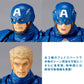 Figure Complex Amazing Yamaguchi No.007 Captain America | animota