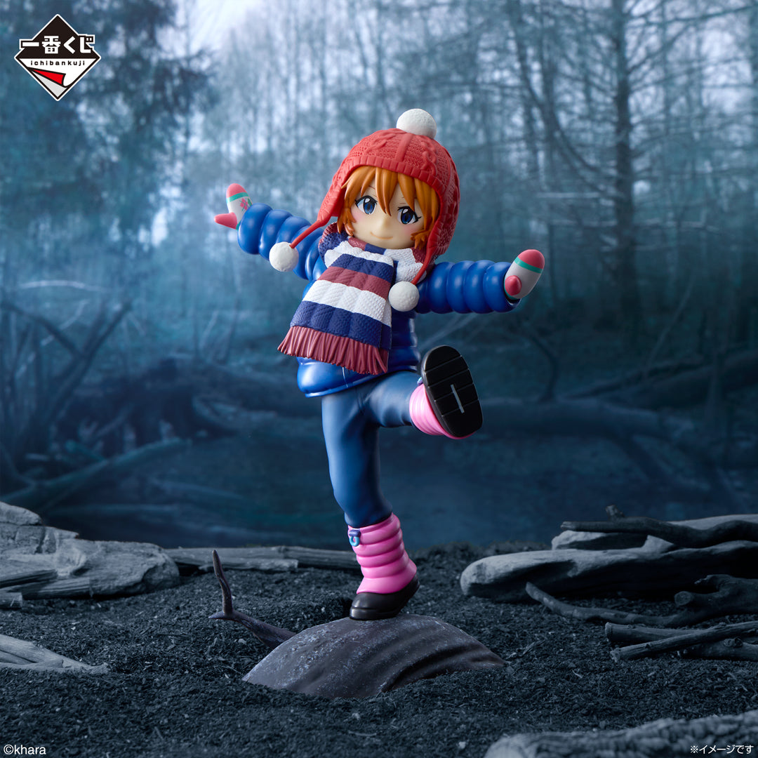 Evangelion - Operation Yamato ! - Asuka Langley Soryu (Childhood) Figure B [Ichiban-Kuji Prize D]