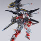 METAL BUILD Mobile Suit Gundam SEED Lightning Striker | animota