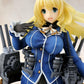 Kantai Collection -Kan Colle- Atago 1/8 Complete Figure | animota