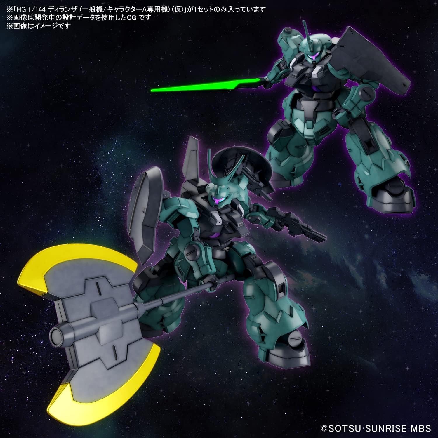 HG 1/144 "Mobile Suit Gundam: The Witch from Mercury" Dilanza (Standard / Lauda Type) | animota