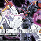 HGFC "G Gundam" Master Gundam & Fuunsaiki | animota