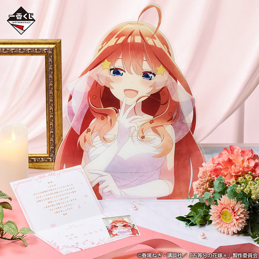 The Quintessential Quintuplets＊ - Memorial Collections - Bust-Up Acrylic Board (Itsuki Nakano Wedding) [Ichiban-Kuji Prize F]