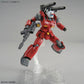 HG 1/144 "Mobile Suit Gundam: Cucuruz Doan's Island" Guncannon (Cucuruz Doan's Island Ver.) | animota