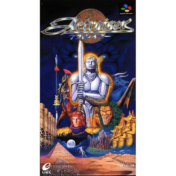 アクトレイザー SFC image 1