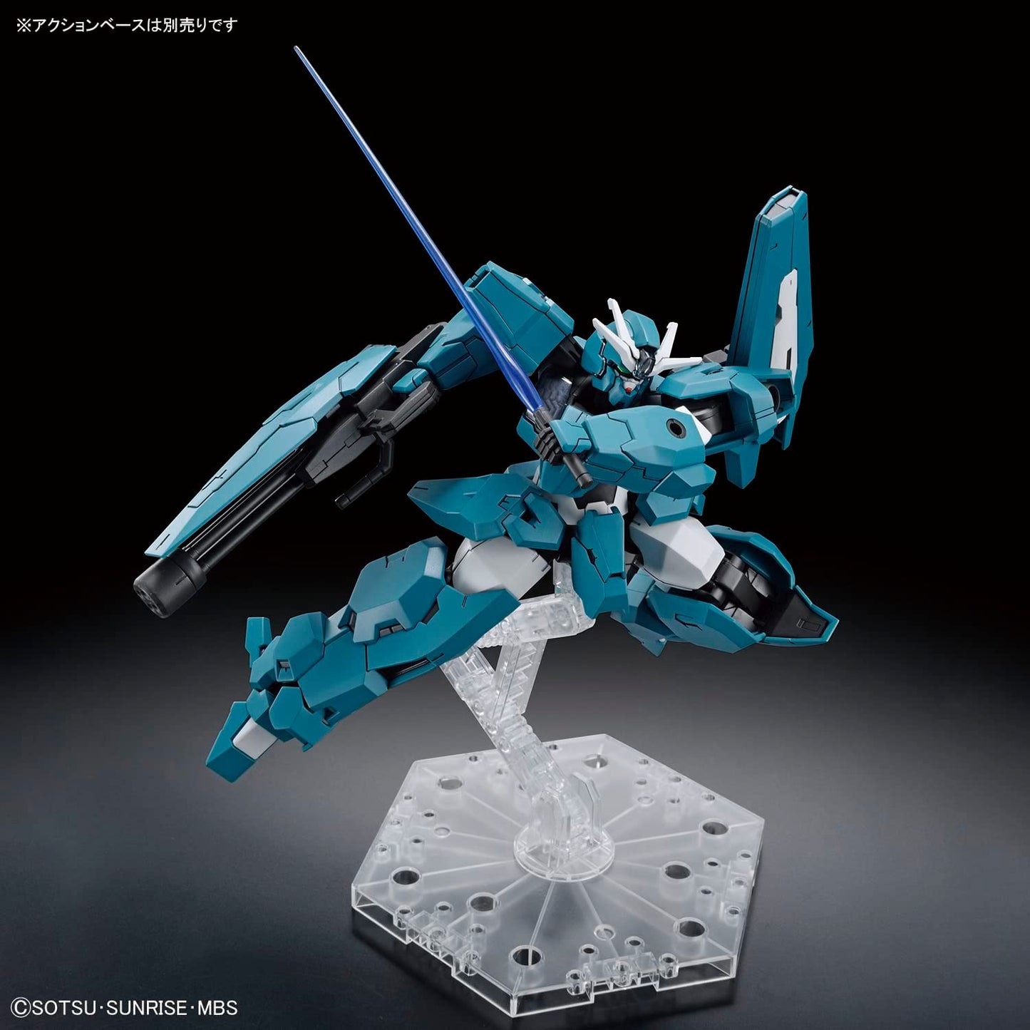 HG 1/144 "Mobile Suit Gundam: The Witch from Mercury" Gundam Lfrith Ur | animota