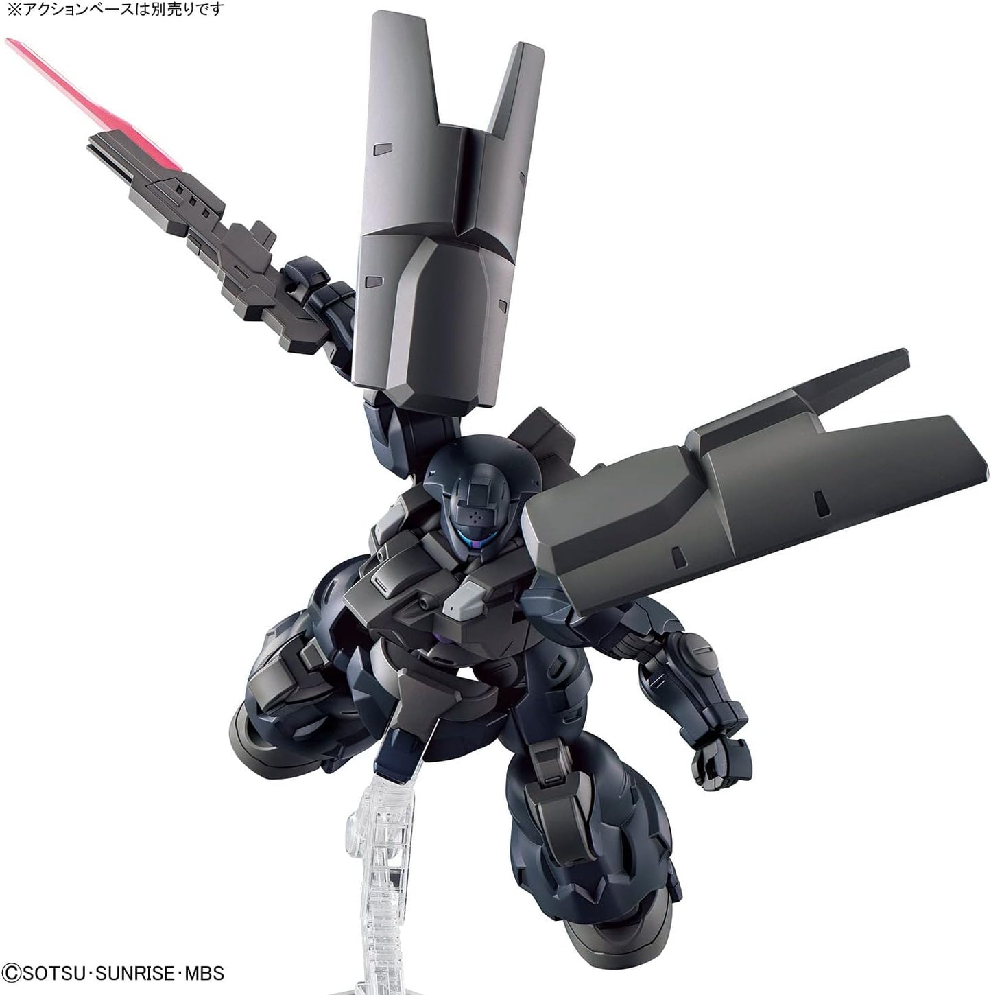 HG 1/144 "Mobile Suit Gundam: The Witch from Mercury" Dilanza Sol | animota