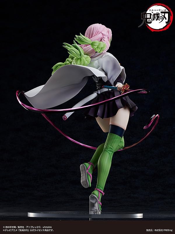 B-style Demon Slayer: Kimetsu no Yaiba Mitsuri Kanroji 1/4 Complete Figure | animota