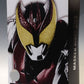 S.H.Figuarts Kamen Rider Kiva Kiva Form Shinkocchou Style (Real skeletal structure sculpt) No Bonus Item