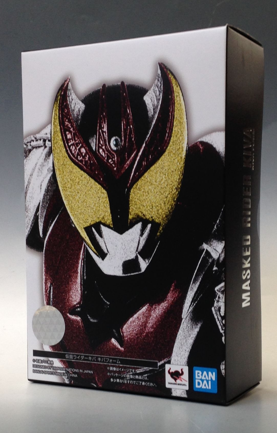 S.H.Figuarts Kamen Rider Kiva Kiva Form Shinkocchou Style (Real skeletal structure sculpt) No Bonus Item, animota