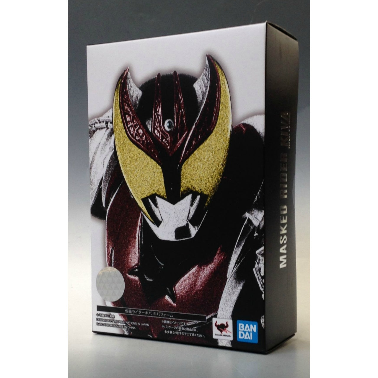 S.H.Figuarts Kamen Rider Kiva Kiva Form Shinkocchou Style (Real skeletal structure sculpt) No Bonus Item