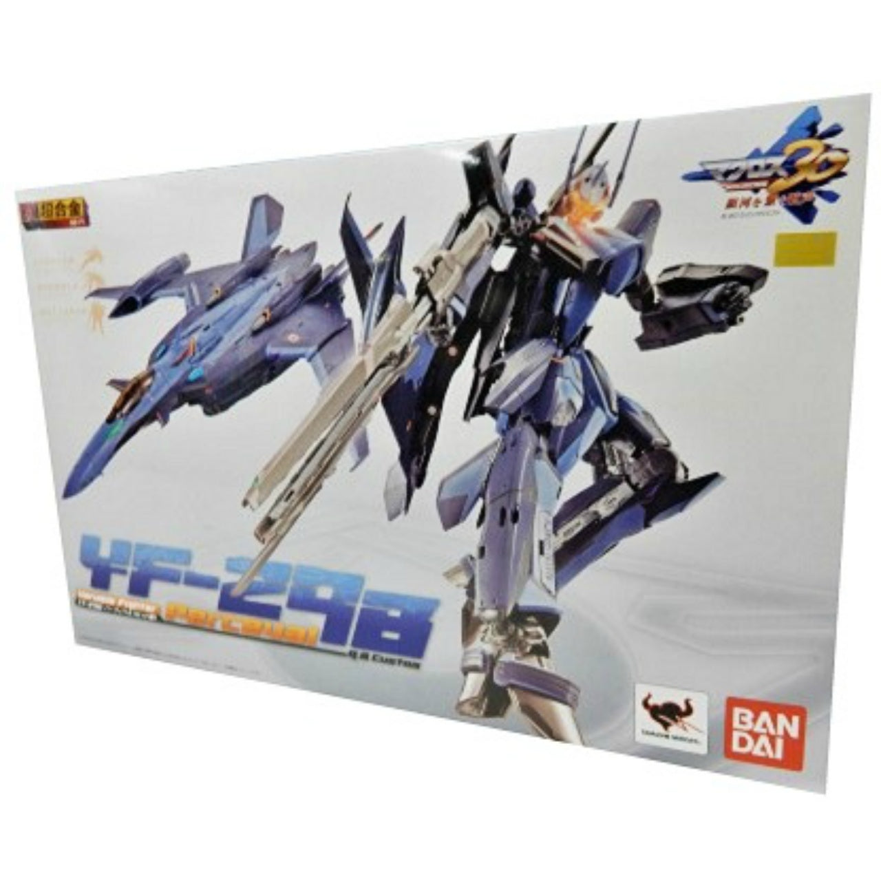 DX Chogokin YF-29B Perceval (Rod Custom)