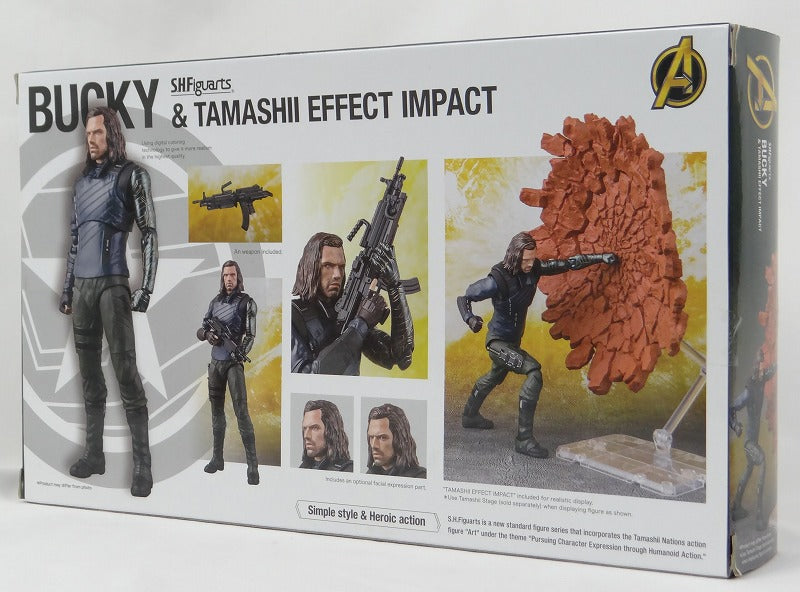 SHFiguarts bakki-abenzya-zuinfinitexi・uxo-